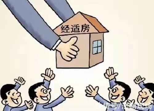 买卖合同|江苏淮安:违规出售经济适用房的房屋买卖合同无效