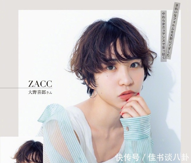 日系|女人过了40岁尽量留短发,推荐“日系减龄短发”,优雅显年轻