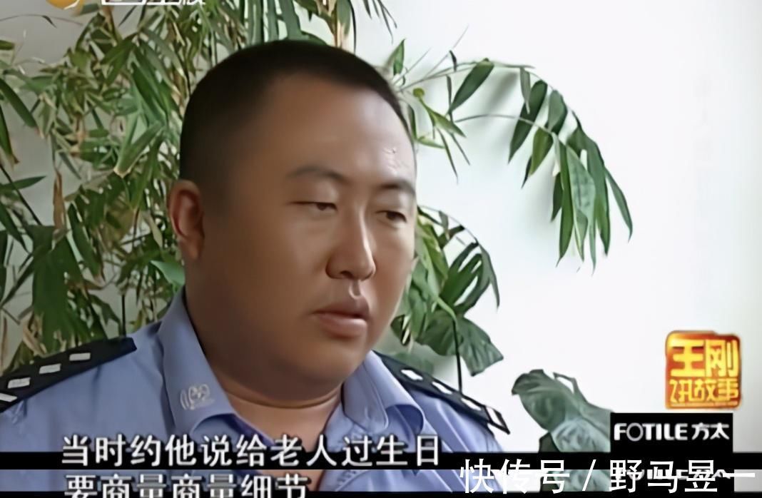 知名相亲节目惊现杀人逃犯男嘉宾，竟还成功牵手：无知的爱，最伤人