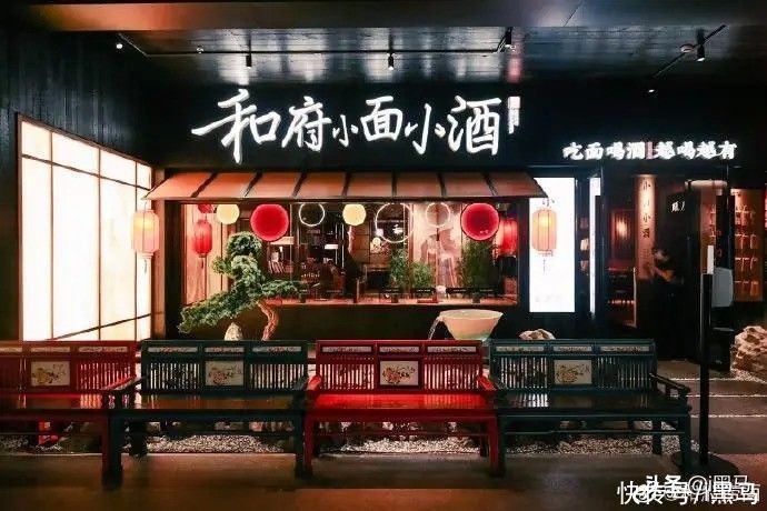 巨头|腾讯、字节跳动入局新消费，能带来新生意吗？