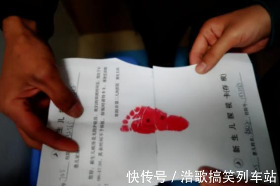 宝宝|新生儿为什么要留脚印?医生不会告诉你的,但家长心里一定要清楚