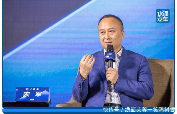 山头|“攻上山头”水滴汽车全链路创变,撬动交互营销新时代