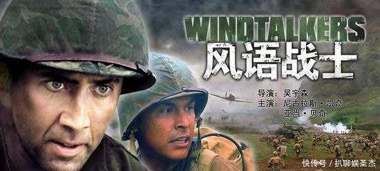 有个|美国有个“女儿国”：女性当家作主可随意休夫