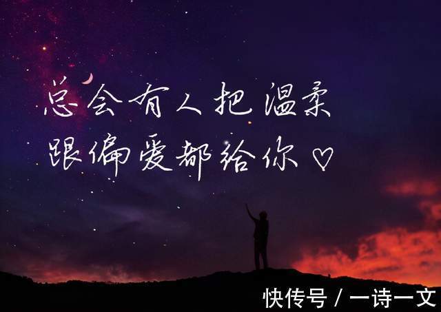 夏日|爱不是一个名词,而是一个动词,永远的动词,无穷的动词