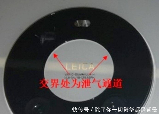 适得其反|千万别给华为Mate40贴镜头膜，贴了只会适得其反