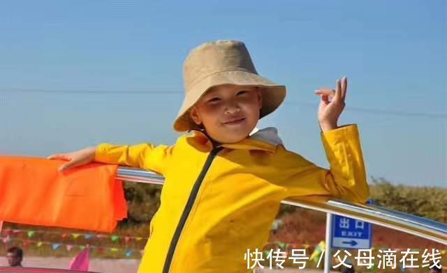 道歉|打骂完孩子又内疚,怎么道歉有讲究!尤其是妈妈更要懂