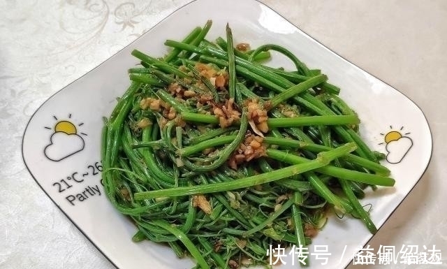 龙须菜|朋友来吃饭，宝妈花45元做一桌菜，朋友吃撑了，孩子爸却说抠门