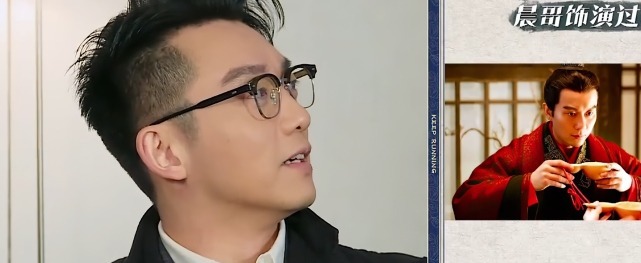 张芷溪|奔跑吧惊现李晨成亲画面,看清新娘是谁,嘉宾们都心照不宣!