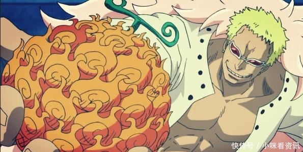 荒岛上|海贼王假如把你丢荒岛三年,这6颗果实选一个吃,老实人选5!