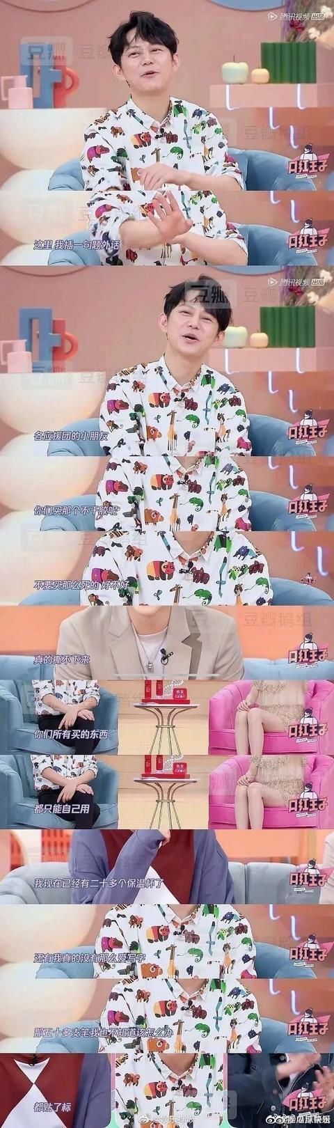 何炅|何炅只是导火线,揭开了偶像应援的恶臭面目