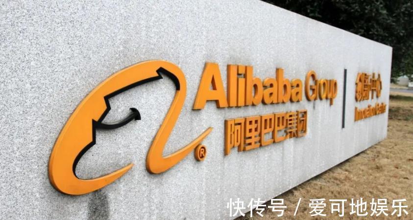 张勇|不能说实话？阿里巴巴解雇10名员工，原因是外泄性侵指控文章