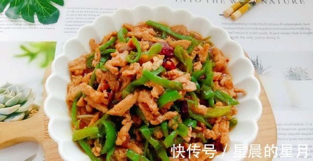 肉丝|做青椒肉丝,先炒肉丝还是青椒教您正确做法,口感好味道香!