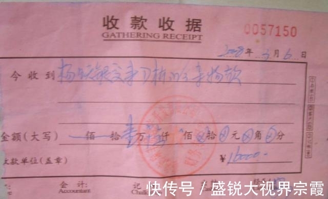 房子|房子到手后这几张证件万万别弄丢, 比房产证还重要, 我家丢哭死了