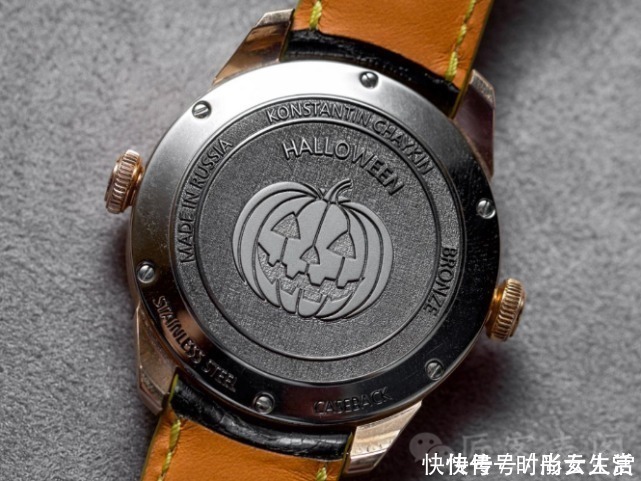 万圣节之夜什么表可以让你在腕上捣“鬼”
