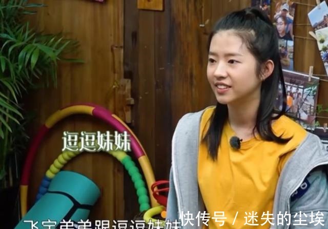 小品演员|继何蓝逗后，向往5下期迎来两位“聒噪”女孩，预计会燃爆蘑菇屋