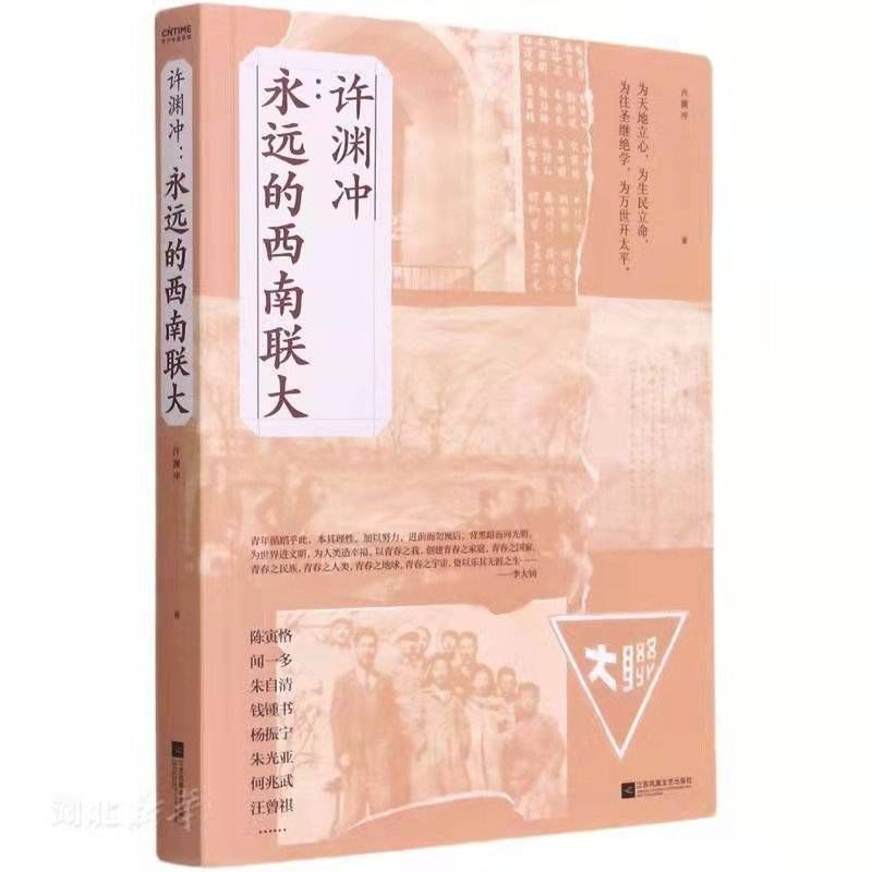 海盗#“名人堂·2021年度十大好书”入围书单（40本）来了！