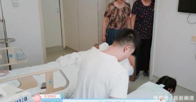 产妇|产妇生娃疼痛难忍,陪产丈夫的一个“举动”,让在场人都“酸”了