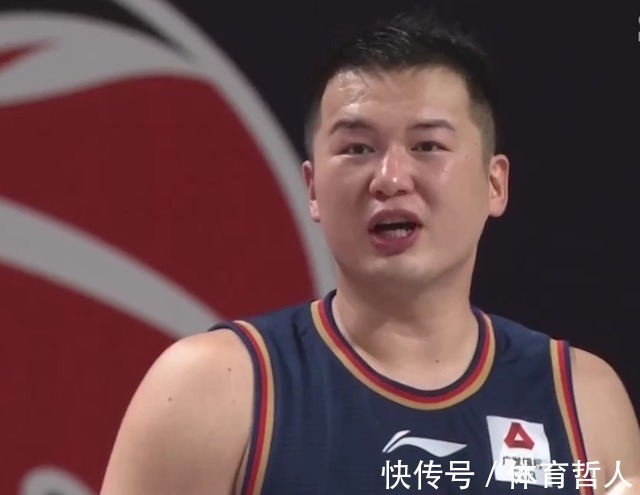 通告|罕见!CBA球队对总经理和主教练等人开出处罚通告,具体处罚待续