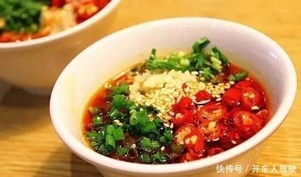 蘸料终极配方秘制十三香,飘香粉,老卤水制作方法,绝密配方