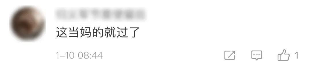 蛋糕|画面惊人!生日蛋糕上插满课本?孩子当场崩溃大哭