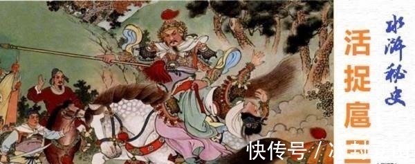 武功#五十个回合战平,为何说林冲的武功要比呼延灼高