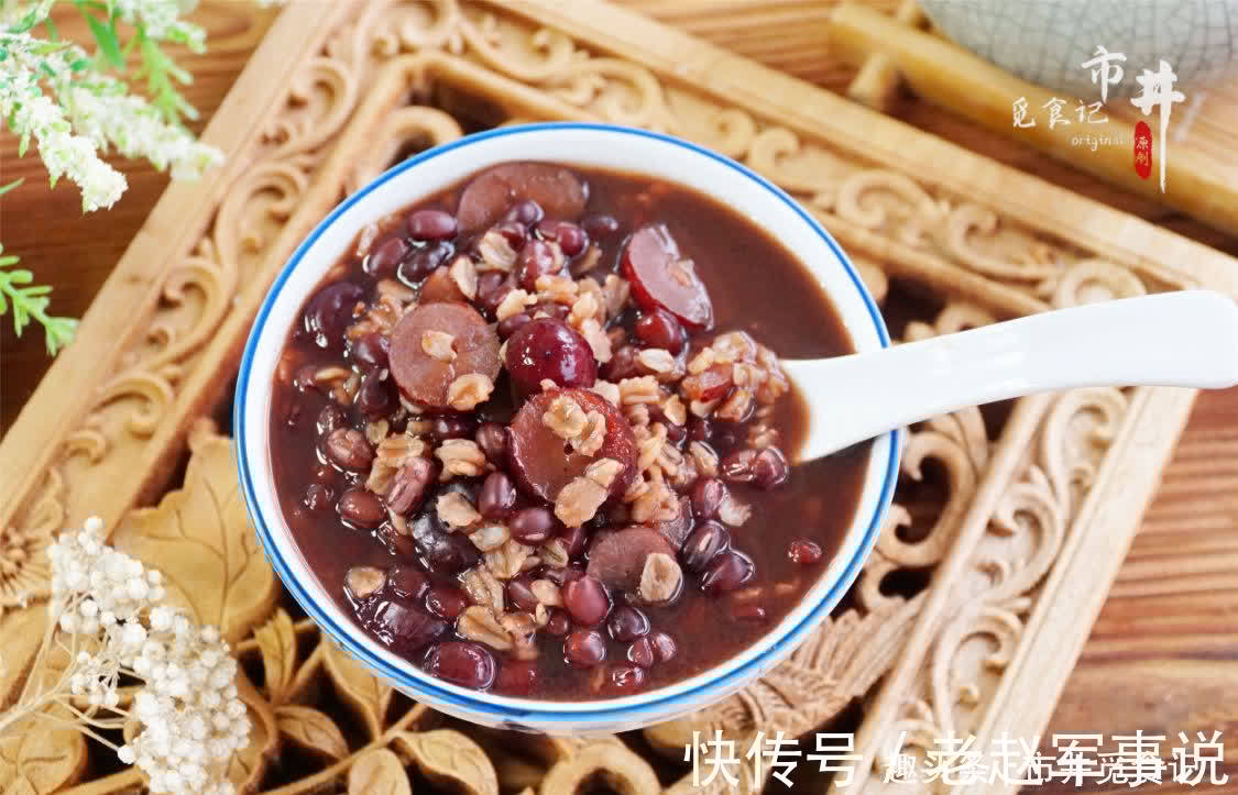 红枣|秋分过后,条件允许多喝“三宝粥”,粗细粮要会搭配,懂吃更健康