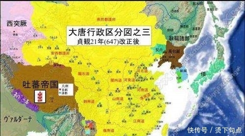 a3734|中国历史上伟大的三个朝代,除了汉唐,还有哪个?