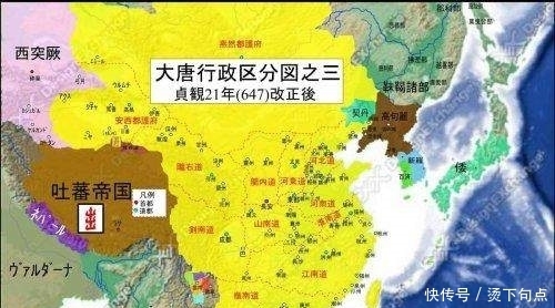  a3734|中国历史上伟大的三个朝代，除了汉唐，还有哪个？