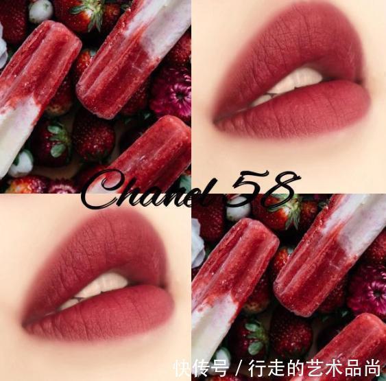 香奈儿值得买的4支口红,都是绝美的颜色,有没有属于你的那支