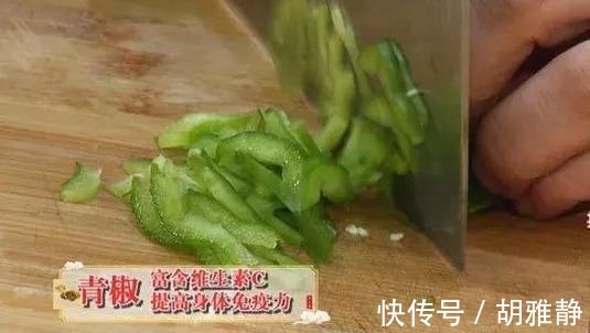 搅拌均匀|夏天常吃这碗面，提高免疫力少生病！老人、孩子都适合，快手简单