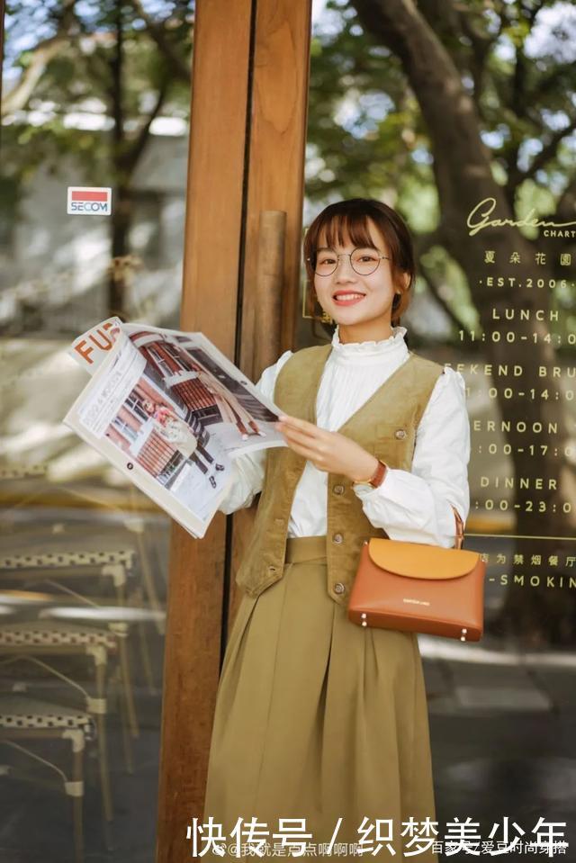 气质|今冬别穿一身黑了!小个子这样穿才气质高级