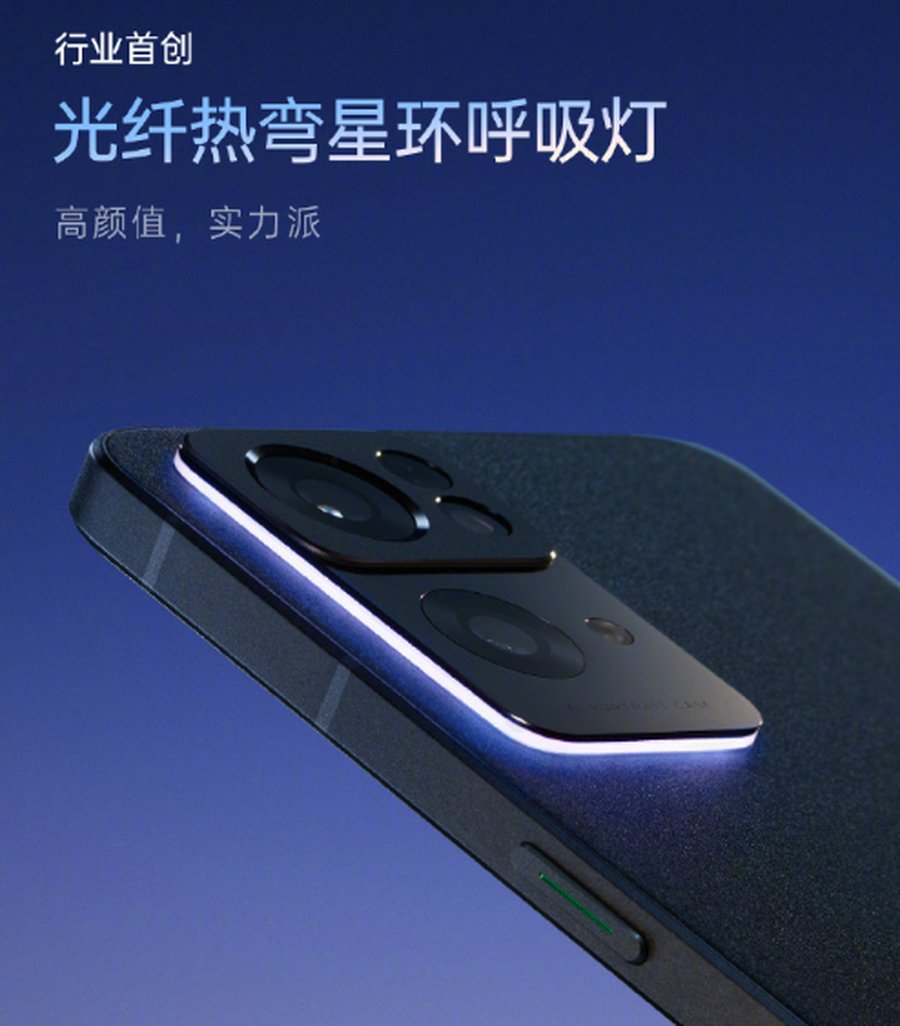 外观|时尚潮流单品，Reno7系列外观影像全面进化