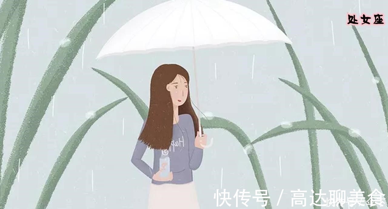 整容|越长越美，堪比整容的四大星座女，桃花运极旺！