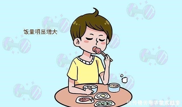 家长|孩子处在猛长期,通常会发出这些信号!家长抓住了,娃长个蹿得快!