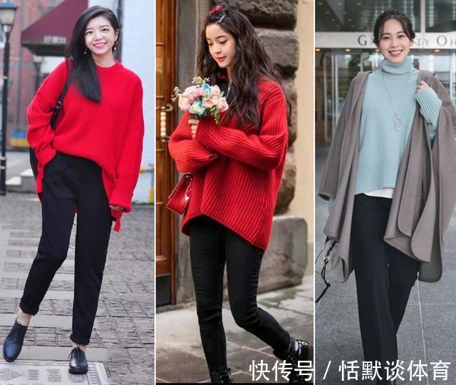 黑色|不费力的高级感，别拒绝！黑裤子这样搭配，也太显“贵”了吧