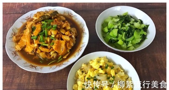 一家三口的一周晚餐记录,家常菜最对胃口,实惠营养又好吃!
