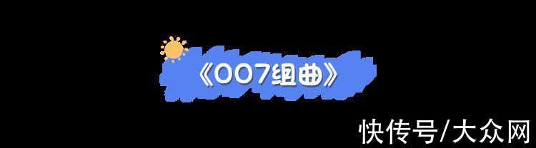 拉威尔$由拉威尔室内乐团带来的新春视听音乐会，带你在电影的世界中重温经典