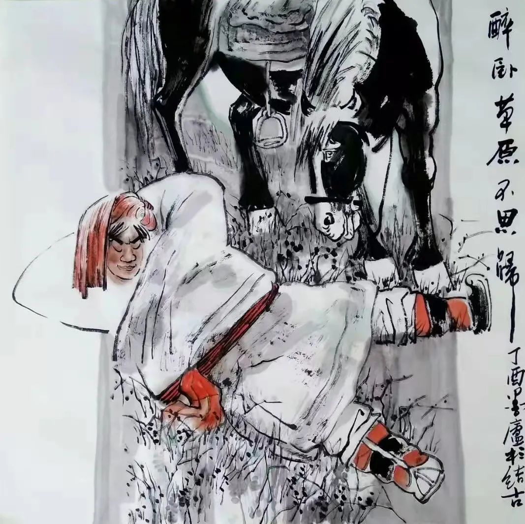 赏析$《艺展中国》"福虎迎新春”全国艺术名家邀请展——陈有龙国画作品赏析