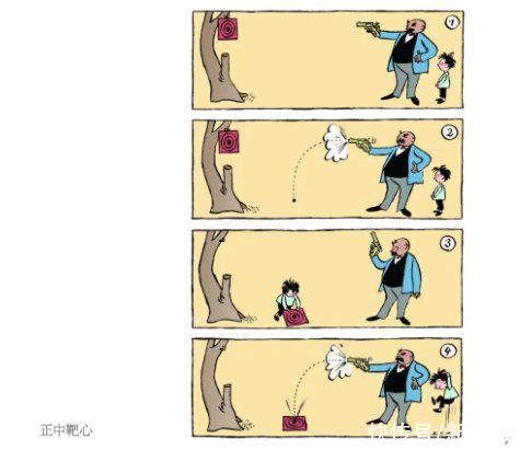 阿祐|一些很好笑很好笑的童书