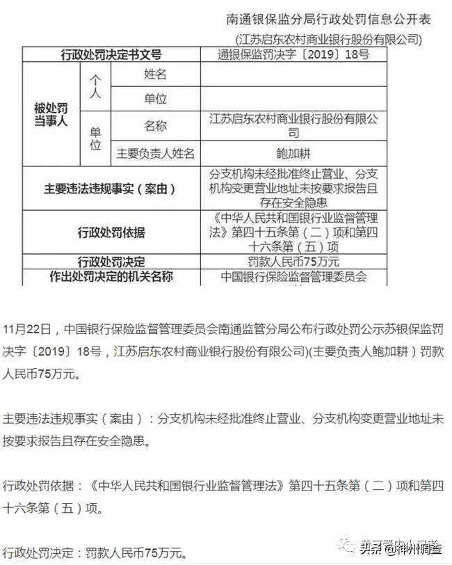 晋中搬家公司的行业动态