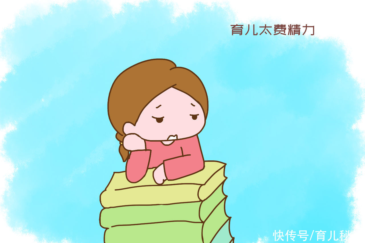 心血|“为了不浪费给老大买的线上课和辅导的心血,我生了个二胎”