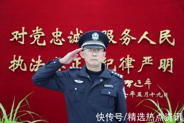 警旗|平坝：从警26年 他忠诚续写警旗荣光