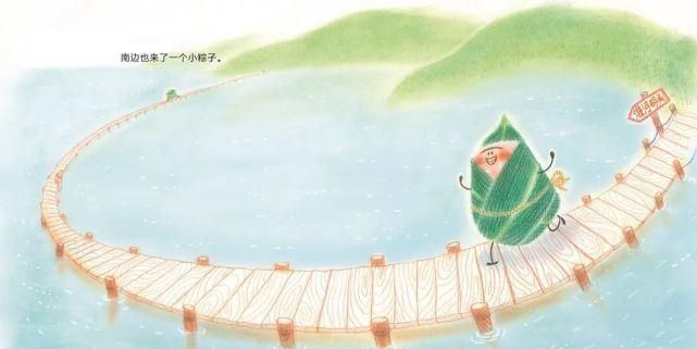 孩子|把中国传统节日,用绘本的方式讲给孩子听