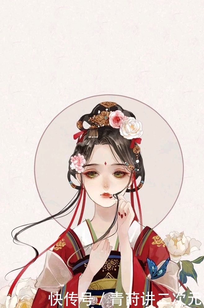 出嫁|她本是代替妹妹出嫁,却影响了中国三百年历史