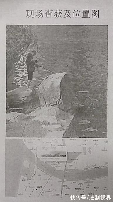 湖南大爷用这种“高科技”鱼竿钓鱼，被公益组织告上法庭