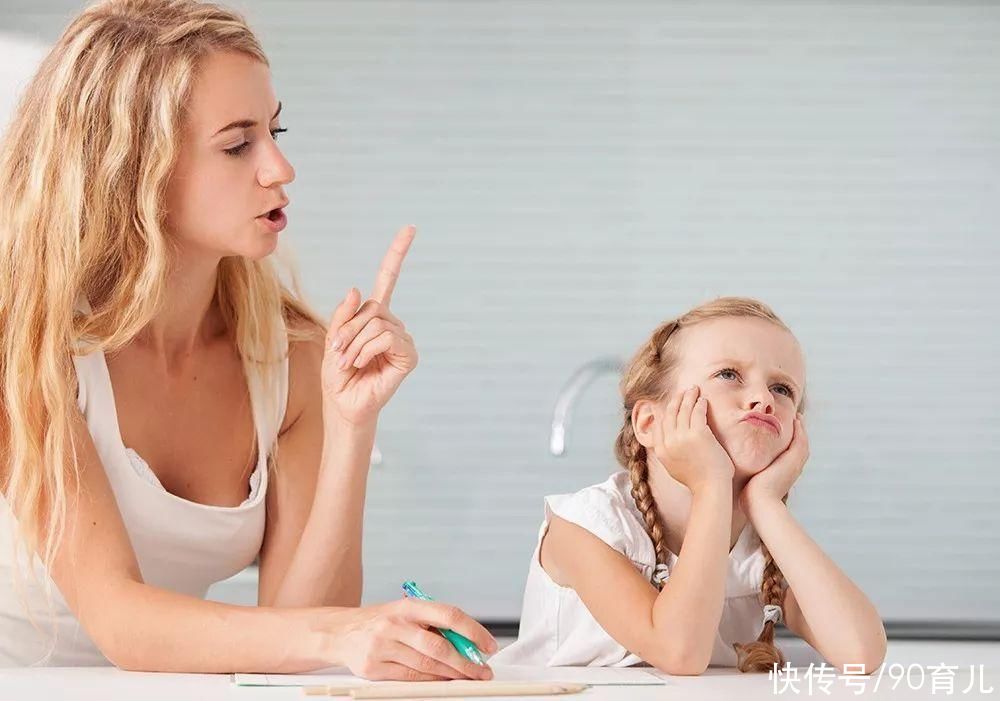 “打骂”就是中国式教育？不打不骂的西方教育，对孩子就是好的？