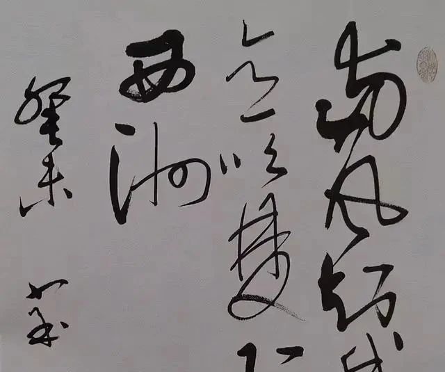 书坛!他的书法刚劲有力,独步书坛,很“抢眼”,连黄永玉都赞叹不已