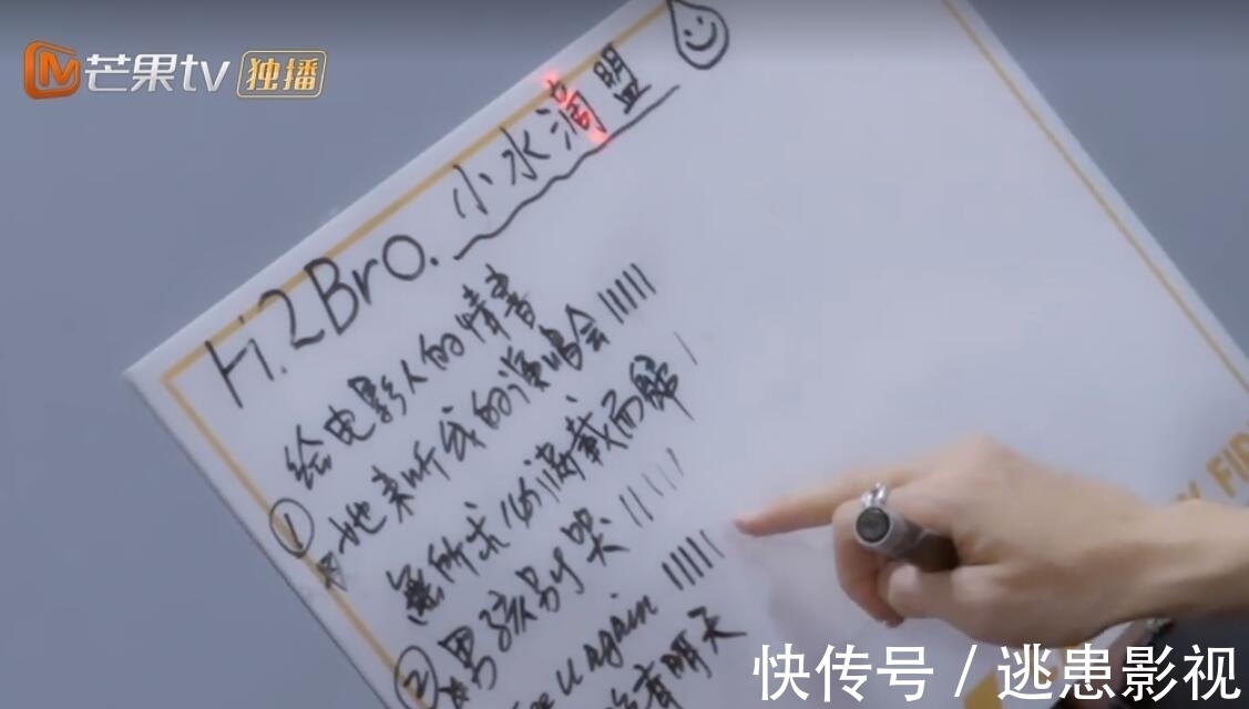 陳小春|李承鉉要是能學(xué)一下陳小春，“五公”怕是要大獲全勝了