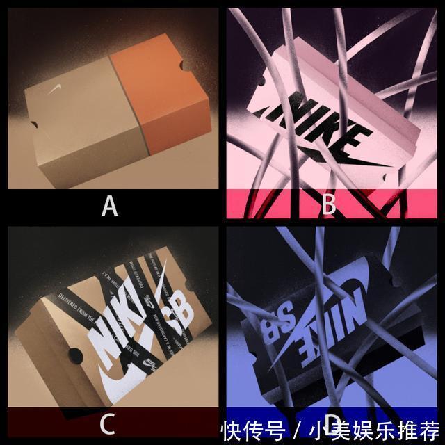 穿上万的Dunk SB去相亲,对方竟说「这是低配AJ1,没排面」