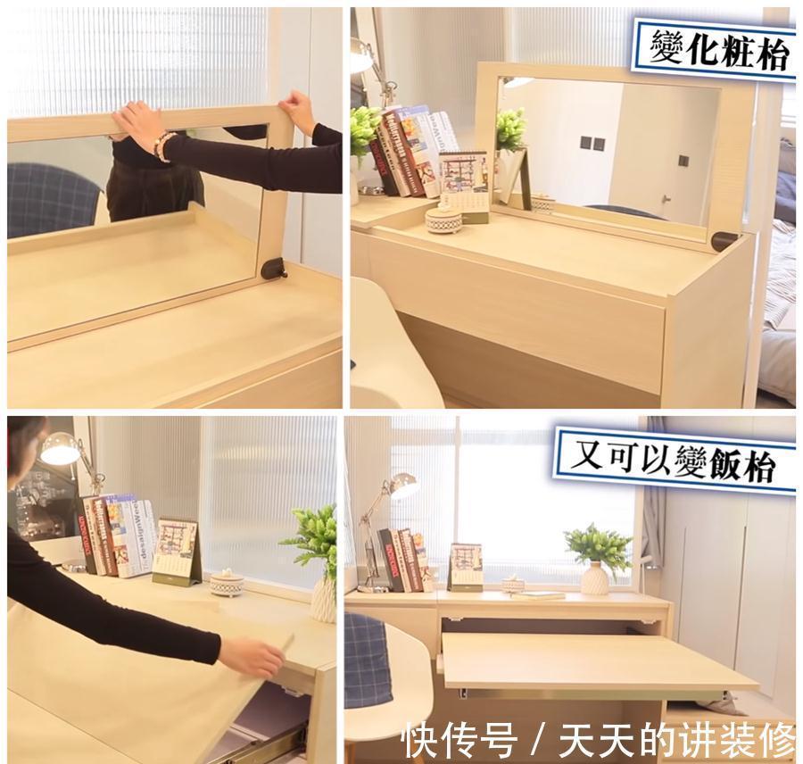 客厅|姑娘独居26㎡小家,一室一厅的蜗居,藏下了太多收纳空间